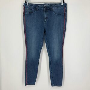 Universal Thread Mid Rise Jegging‎ Red Side Stripe